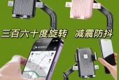 手机支架如何制作才能方便拍照？