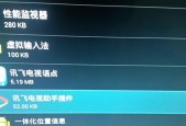 移动机顶盒设置如何退订？