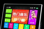 小云电视盒子点歌功能如何操作？点歌功能有什么特点？