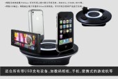 索爱电视机花屏问题的解决方法？