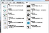 佳能显示屏拆卸步骤图解在哪里可以找到？拆卸时应该注意什么？