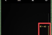 vivo手机在阳光下拍照如何调整？有哪些设置技巧？