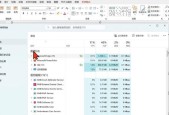 电脑卡顿鼠标无法移动时如何处理？解决方法是什么？