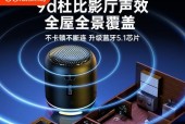 带动低音炮的最佳设备选择是什么？