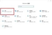 电脑开播时说话声音小怎么办？如何提高电脑开播的声音？
