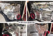 理想低音炮更换步骤是什么？需要注意什么？