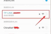 巡天路由器如何查看IP地址？操作步骤是什么？