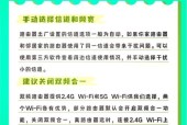 电脑连接路由器的正确设置方法是什么？设置过程中应注意什么？