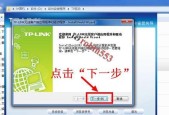 施乐3200打印机驱动安装步骤是什么？遇到问题如何解决？