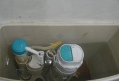 电脑被水泼了怎么办（有效处理方法）
