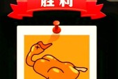平板电脑上如何玩抓大鹅游戏？操作方法是什么？