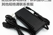 电源适配器选ea还是3a？如何根据设备选择适配器？