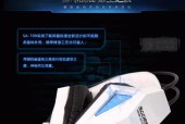 网吧音箱切换耳机的操作方法是什么？