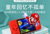 游戏机选购指南：如何挑选适合自己的游戏机？