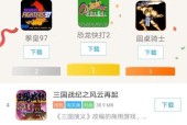 接机打名字的手机软件有哪些推荐？