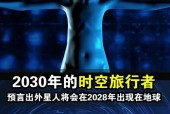 旅行者智能手机的基本使用方法是什么？有哪些特色功能？