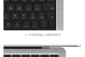 电脑静音键盘垫使用方法？使用后键盘声音有何变化？