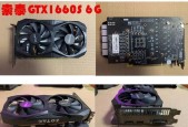 技嘉GTX1660显卡适合升级老电脑吗？如何选择合适的显卡？