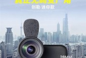 泡泡美颜摄像头拍照效果好吗？使用方法是什么？