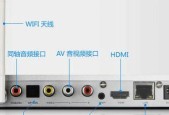电视连接机顶盒红灯亮起的原因是什么？
