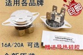 热水器防烧干功能有什么作用？