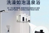 热水器上门花洒安装步骤是什么？