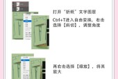 切纸打印机换纸步骤是什么？如何避免卡纸？