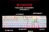 键盘背光测试需要哪些步骤？