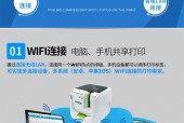 小米手机直连电脑上网的操作步骤是什么？