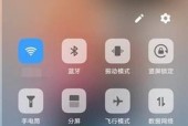 vivo手机外设鼠标隐藏光标的方法是什么？隐藏光标有什么好处？