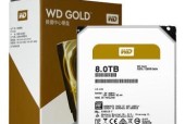 金盘是移动硬盘吗？金盘如何正确使用？