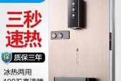 饮水机管线断了如何修好（解决饮水机管线断裂问题的有效方法）