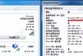 复位连接路由器的作用是什么？如何操作？