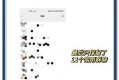 电脑微信占用内存高怎么解决？