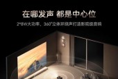 希影投影仪功能特点有哪些？