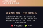 小爱音箱断网后如何语音控制灯？语音控制灯的步骤是什么？