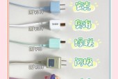 米奇迷你蓝牙耳机壳充电方法是什么？