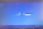 Win7笔记本电脑开机密码忘记了怎么办（忘记Win7笔记本电脑开机密码的解决方法与技巧）