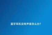 随时随地学音乐的终极秘籍（用一部手机）