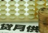 固态盘价格创新低480G不到370元？如何挑选性价比高的固态硬盘？