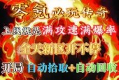 如何用魅声改善k歌录音效果？音痴也能逆袭成为歌唱达人吗？