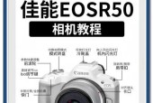 canon相机小镜头打开方法是什么？操作中应注意什么？