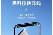 黑科技pd数据线质量如何？使用效果好吗？