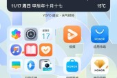 电脑图标隐藏的箭头怎么取消？操作步骤是什么？
