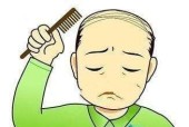 如何掉头发养回来（科学有效的方法让你重拥浓密秀发）