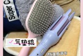 卷发棒自动拍照如何用手机操作？步骤是什么？