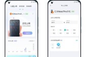 游戏WiFi路由器真的可以对游戏加速吗？如何选择合适的路由器提升游戏体验？