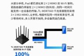 锐捷路由器双wan设置方法是什么？