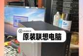 哪些品牌的二手笔记本电脑更值得购买？