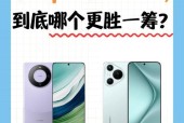 华为p70数据线如何连接电脑？连接步骤是什么？
